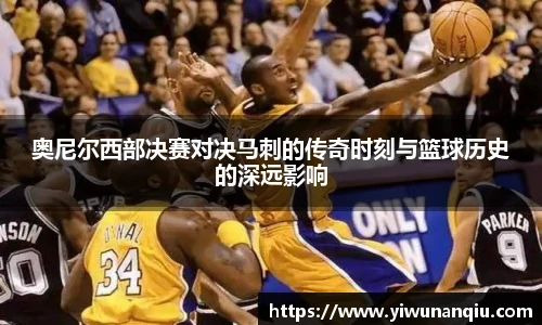 球速体育官方网站