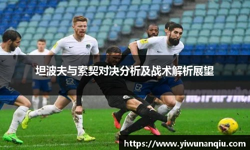 球速体育官方网站